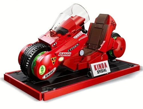 Akira moto kaneda - ¤,