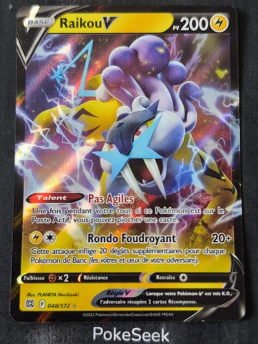 Carte pokémon raikou - carte, v