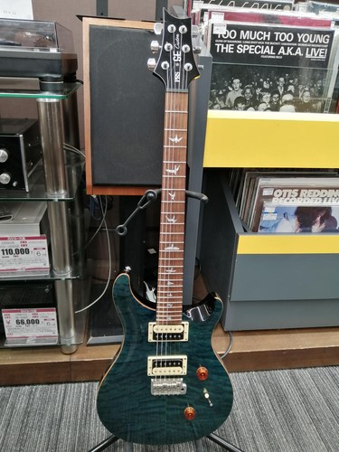Guitare électrique prs - électrique,