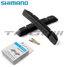 Shimano M70R2 MTB V-Brake