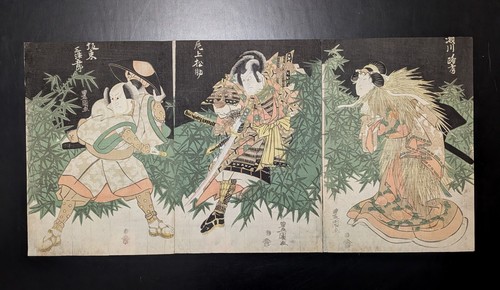 Estampe japonaise sur bois