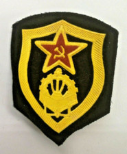 Patch Manche Troupes Du Génie