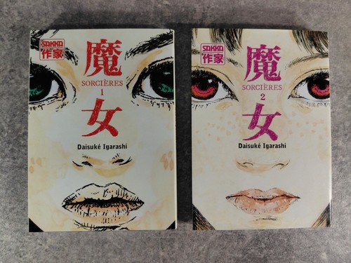 Daisuké igarashi sorcières - daisuké,