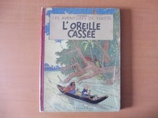 RARE BD TINTIN OREILLE CASSEE