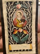 Canivet XVIII Eme siècle &