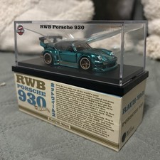 Hot Wheels Collector RLC