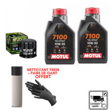 Kit entretien vidange standard - entretien,