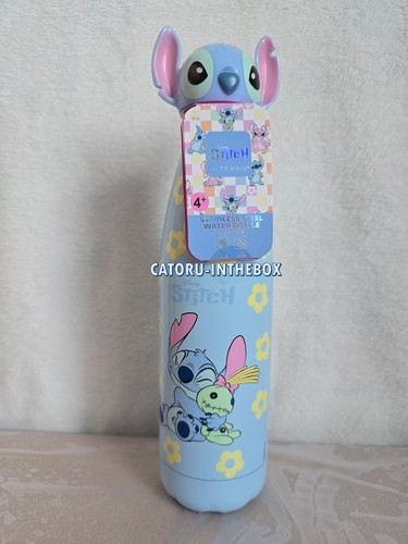 Gourde bouteille isotherme - bouteille, /