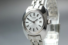 *NEUF* Montre vintage CITIZEN