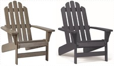 Chaise de jardin Keter Ozark