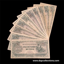 💥LOT  x 10 BILLETS BURMA - Japanese Occupation 100 Rupees ND (1944) P. 17 #4