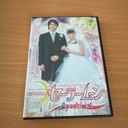 Sailor moon special act - special,