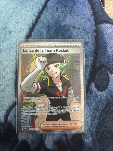 Carte pokémon lance la - lance, de