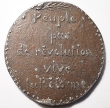 IIe REPUBLIQUE: MEDAILLE