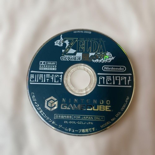 Gamecube the legend - the, zelda