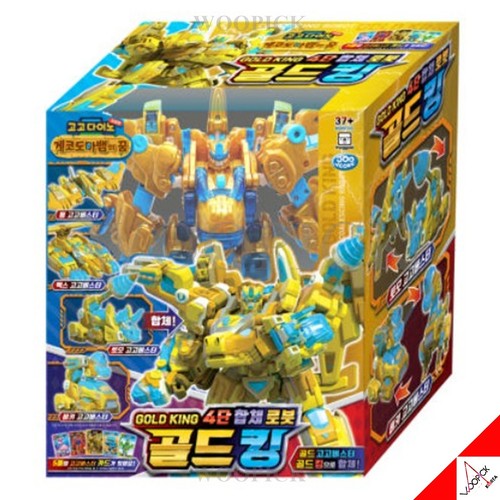 Gogo dino movie gold king - movie,