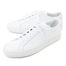 Common Projects Baskets
