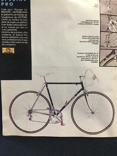 Rare catalogue 1980 vintage - catalogue,