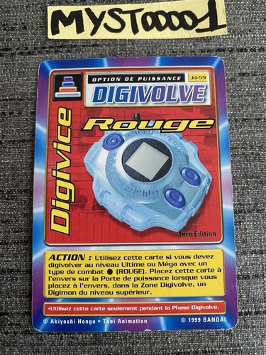 Carte digimon digivice - digimon,