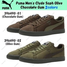 Puma Homme Clyde Soph Olive