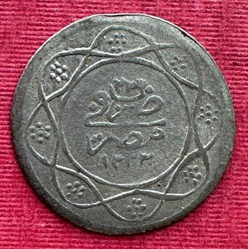 Egypt ottoman 20 para - egypt, ,