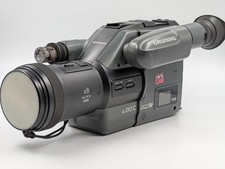 Caméscope Grundig LC 210C -