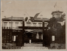 Japan, Tokyo, French Embassy vintage silver print Tirage argentique d'époque 