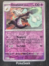 Carte Pokémon REVERSE