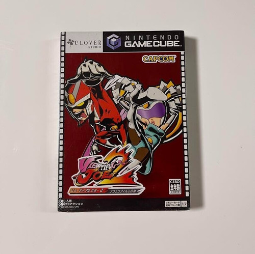 Viewtiful joe nintendo - ii,