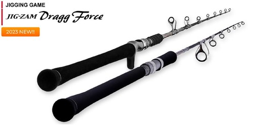 Tenryu rod baitcast - tenryu, zam