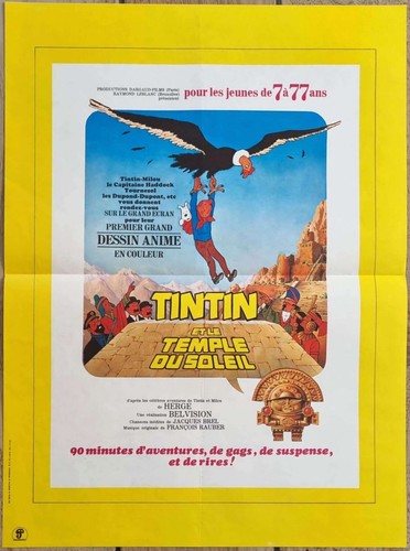 Affiche cinéma originale - ,