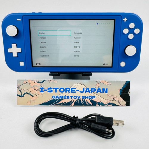 Nintendo switch lite - nintendo,