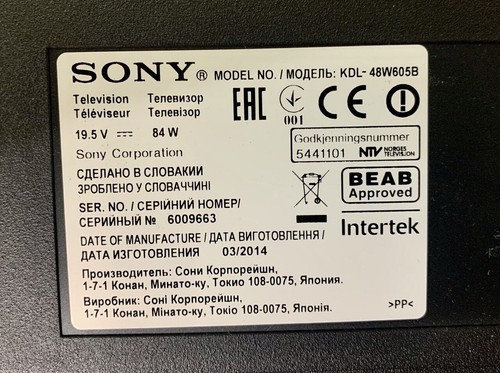 Complete breakdown sony - complete,
