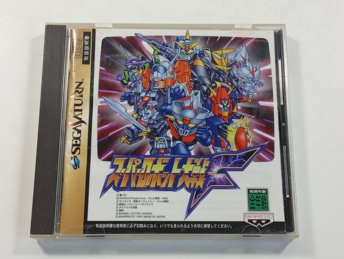 Super robot wars sega - super, f