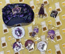 Pridum stprboys amanekun goods - stprboys,