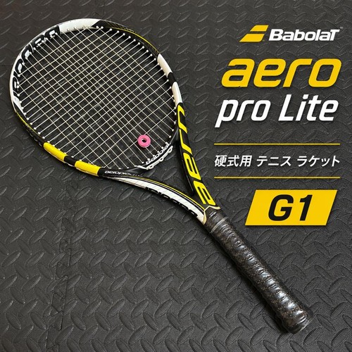 Babolat aero - babolat, pro