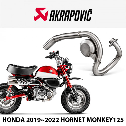 Akrapovic h125r1 honda - e-h125r1,