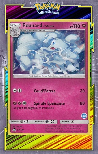 Feunard alola holo promo - feunard, promo-