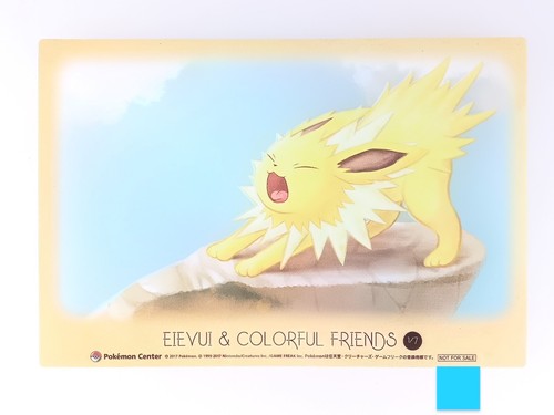 Carte transparente jolteon - transparente,