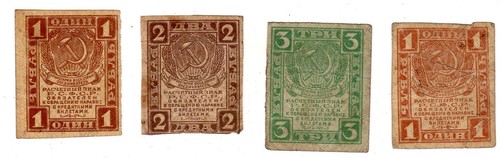 Lot serie set billets russie - lot,