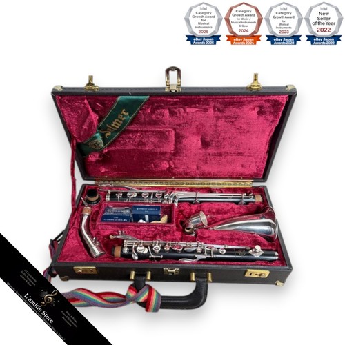 Ensemble clarinette alto henri - clarinette,