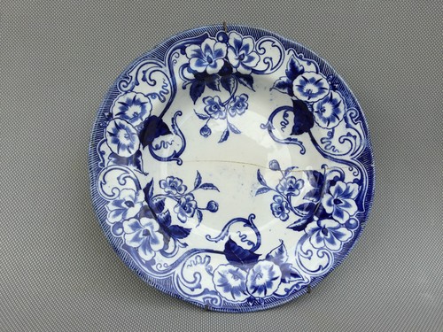 Ancienne assiette décorative