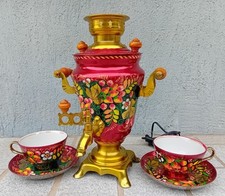 Samovar russe métal peint