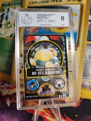 Carte pokemon kabigon snorlax - kabigon,