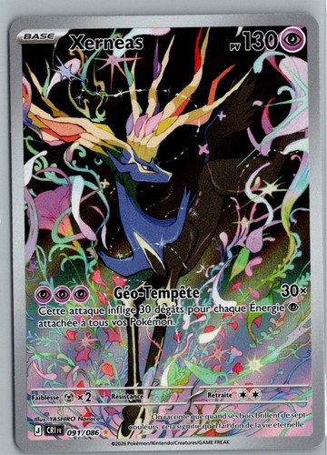 Pokémon tcg xerneas 86 - tcg,