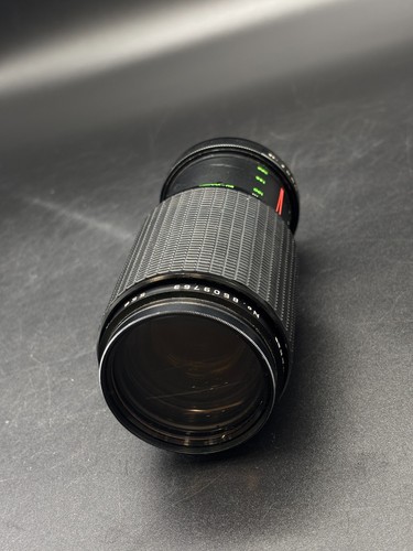 Auto makinon zoom 4 5 - auto, 1:4.5