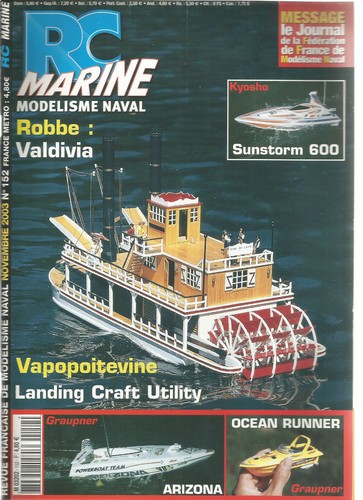 Marine 152 sunstorm - marine, 600