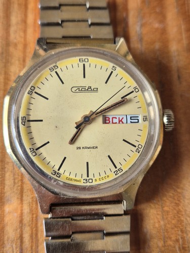 Vintage soviet watch slava - watch,