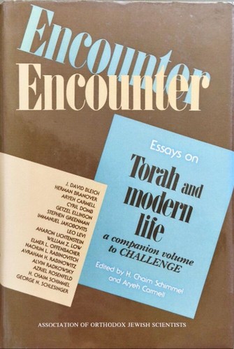 Encounter essays torah - encounter:,