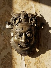 Masque Africain en Bronze